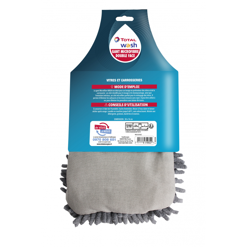 Gant de lavage double face Wash