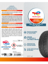 Répare crevaison 300ml