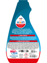 Nettoyant insectes WASH 500ml - E-Boutique TotalEnergies